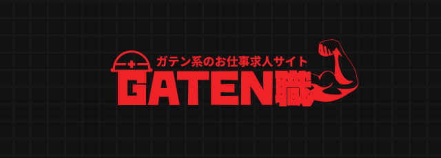 sp_bnr_gaten