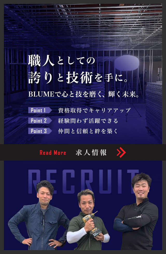 sp_secondmain